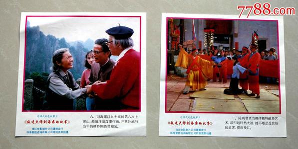 FranklinandMarshallCollege硕士证书